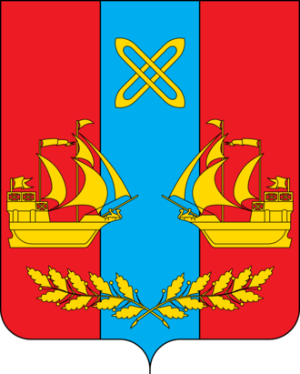 Герб Яхрома